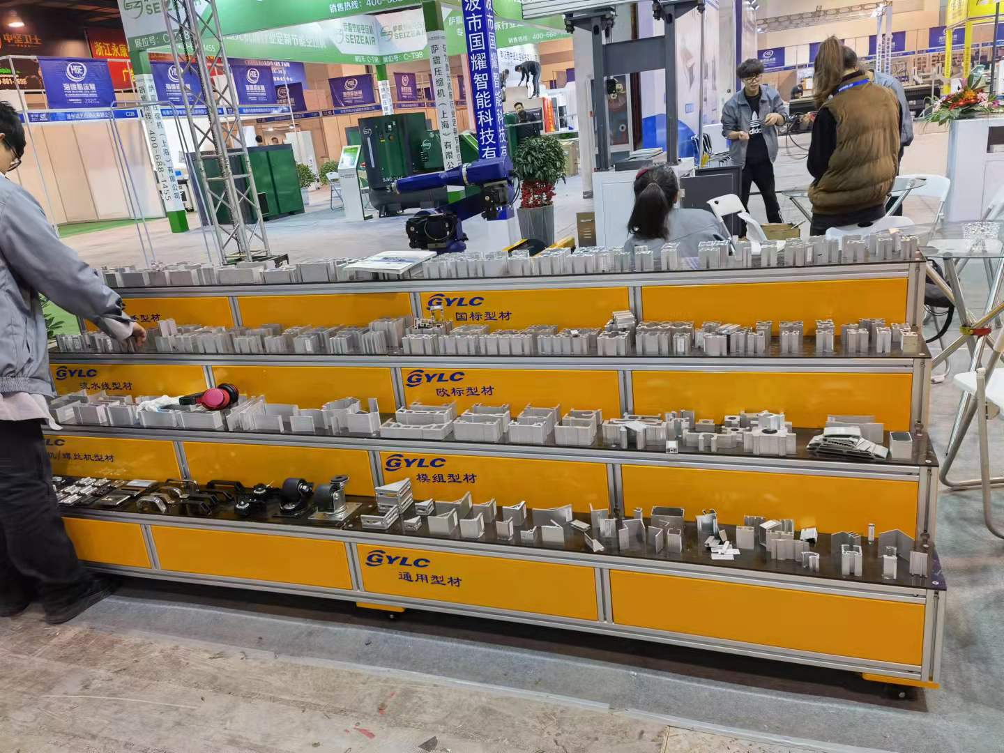 工业铝型材