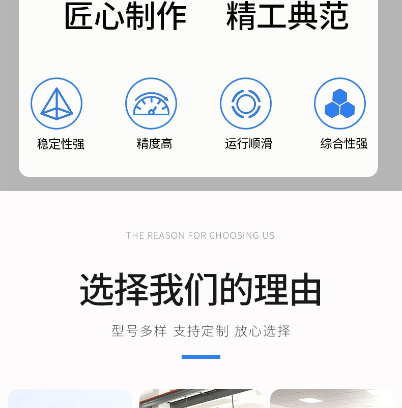 工业铝型材