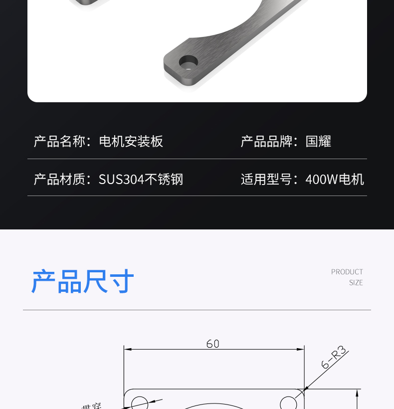 工业铝型材