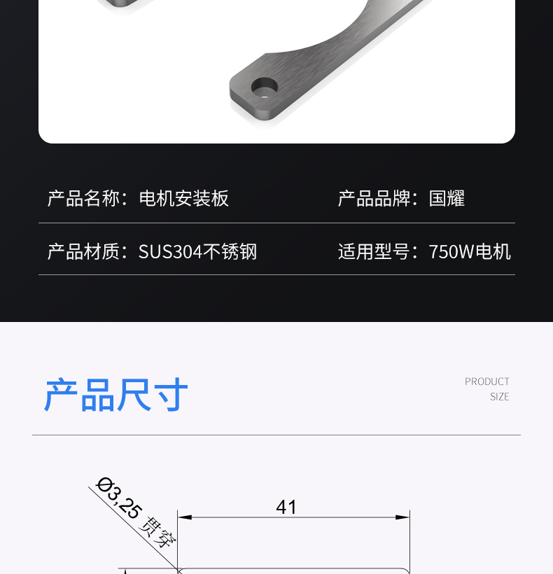 工业铝型材