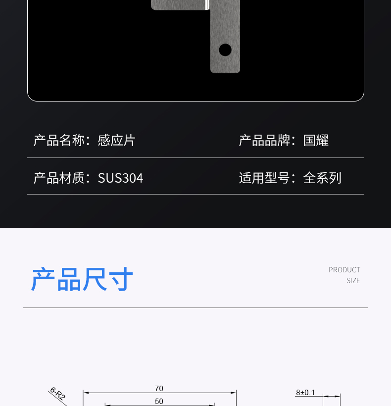 工业铝型材