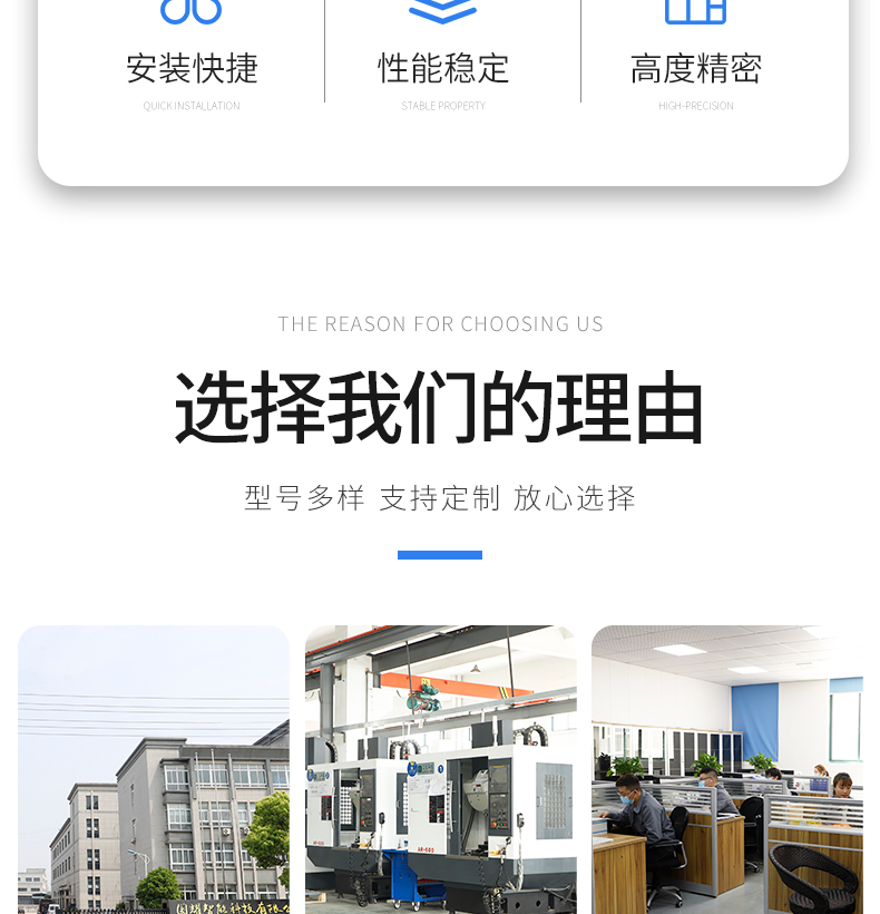 工业铝型材