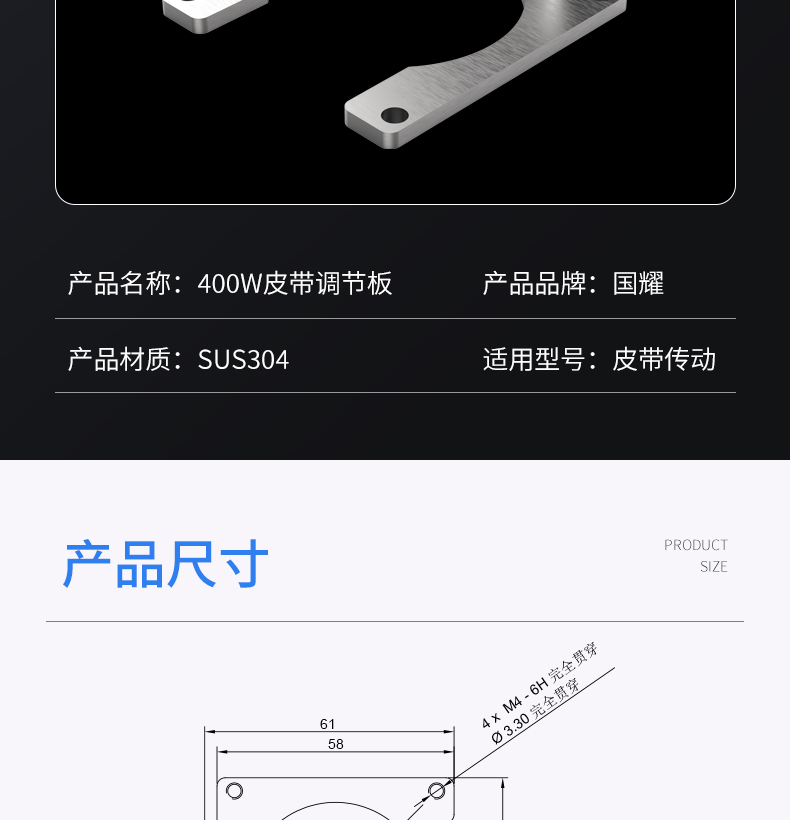 工业铝型材