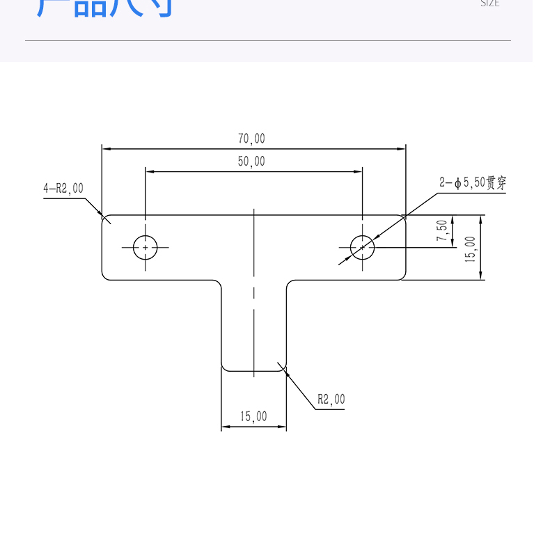 工业铝型材