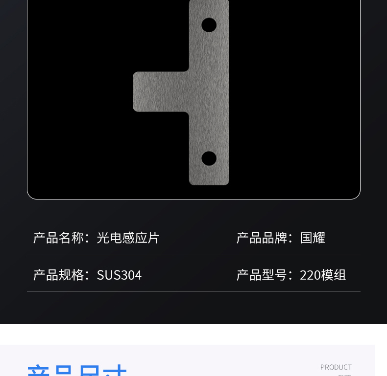 工业铝型材
