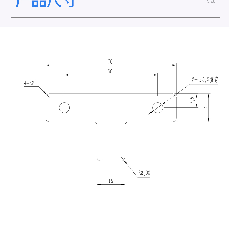 工业铝型材